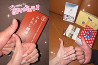 💌5/9に来てくれた方へ💌