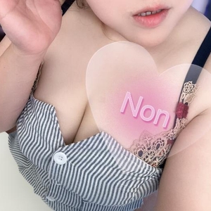 熱さをエロにかえたらすごいことになりそう🥺💓💓