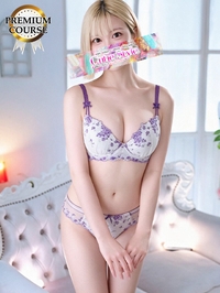 かの