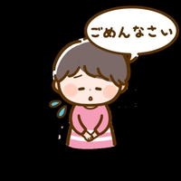 体調不良です😞