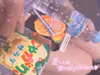 貰っちゃったんだから仕方がないじゃないか！頂き痴●🎁✨️
