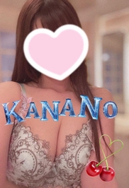 ありがとう❣️