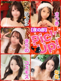 エロが滾って仕方がない!!サムネイル01