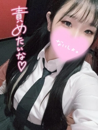 溜まってますよね❓