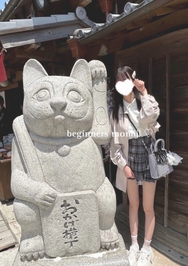 やっと️だ〜〜🐱🎀️