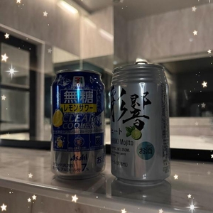 大好きな🥰
