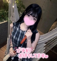 足りない。
