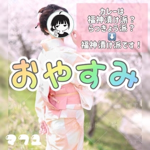 🧊カレーには福神漬け🍛🧊
