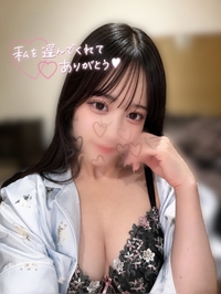 今日から…♡
