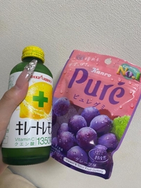 💖ありがとう💖