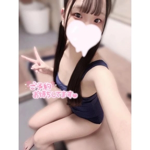 明日から🤩🤍