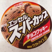 こにゃにゃちわ😶‍🌫️