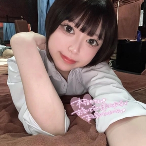 本指名様🩷