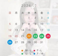 ‎🤍 7️⃣がつ ‎🤍