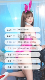 🐈‍⬛Good morning🐣‪💓🐈‍⬛