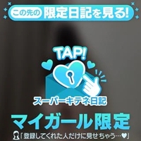 特別感👩‍❤️‍👨🤍