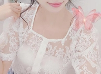 ♥スッキリ…♥