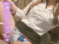 本能のままに…♥