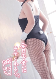 今日は僕の日にして？