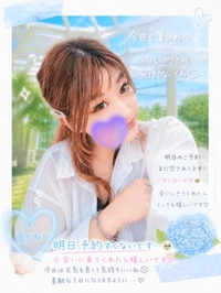 🧡明日から..🧡