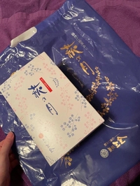 差し入れありがとうございます🥺