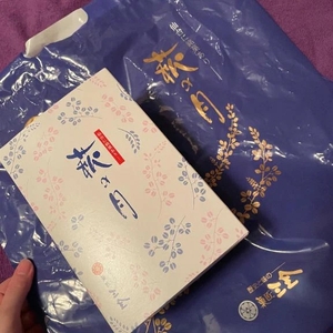 差し入れありがとうございます🥺