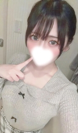 (⸝⸝⸝¯👅¯⸝⸝⸝)