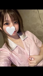 ありがとっっ🤭💗