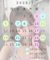 7月シフト🌊✨