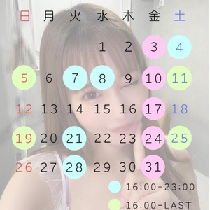 7月シフト🌊✨