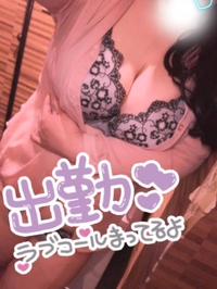 お久しぶりに✨