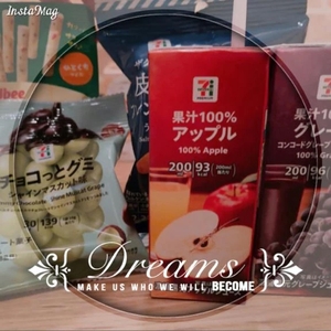 ‎🤍12/5のお礼と明日のこと‎🤍