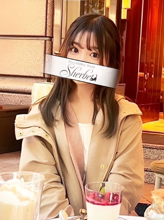 あかり【SPコース可能】1枚目