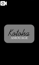 【ことは❤️動画】初公開で💋