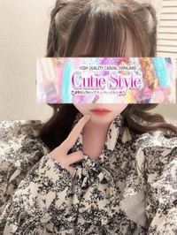 新たな発見👀❣️