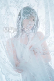 【モザイク無し×無修正📸】