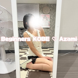 ♡どこが変わったでしょう❓🥹