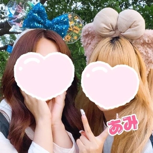 💗ディズニー💗