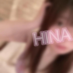 おはよーうです