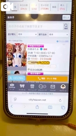 投票の仕方がわからない方に