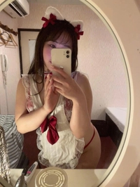 今すぐ💗
