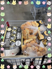 お休み◡( ╹◡╹ )◡