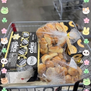 お休み◡( ╹◡╹ )◡