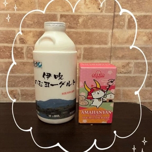 ありがとうございました♡