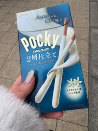 ポッキー日─━━━━