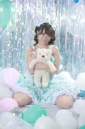 今すぐ会いに来て💫