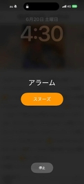 ⚠️ご予約必須⚠️