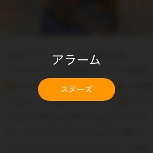 ⚠️ご予約必須⚠️