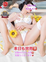お好きなプレイを教えてねっ💋🫶