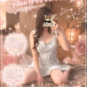 お盆え♡ち…どう？///